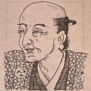 Gonsui Ikenishi