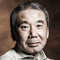 Haruki Murakami